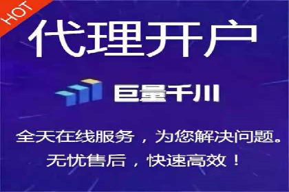 SEM代运营经典案例：提升品牌影响力