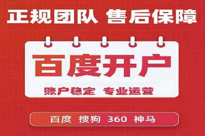 社交媒体与SEM营销推广的完美结合案例
