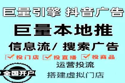 sem代运营机构成功案例：打造高效广告投放策略